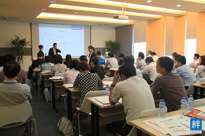 Kizuna-VietNhat_businessmatching22Aug (3)