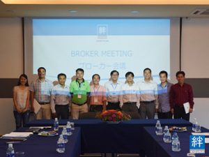 Kizuna_broker_meeting02