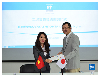 Kobayashi-Ohta label Vietnam contract signing ceremony