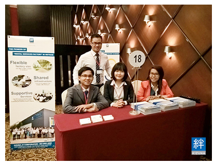 Kizuna JV Corporation sponsors Amcham Supplier Day 2015