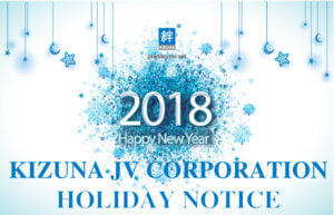 KZN-new-year-2018---holiday-notice