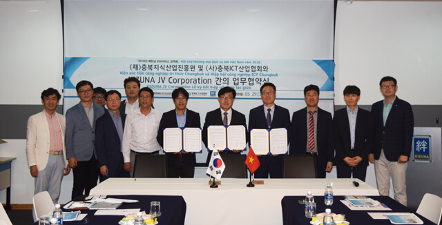 Chungcheongbukdo-signed-MOU-with-Kizuna