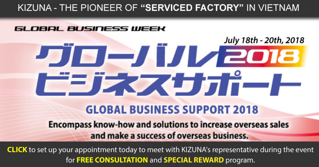 Global Business Support Registration Banner