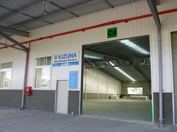 専門工場